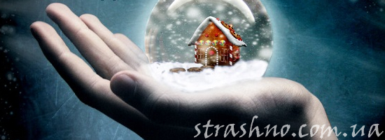 Волшебный пряничный домик