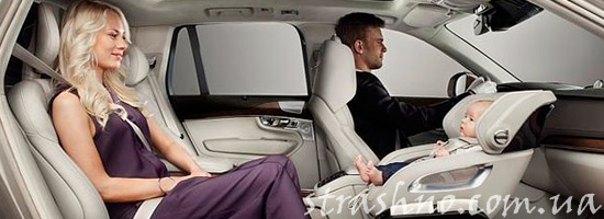 ребенок в автокресле