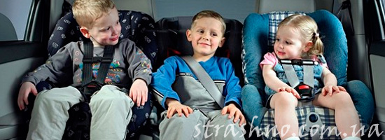 автокресло