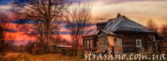 заброшенная деревня
