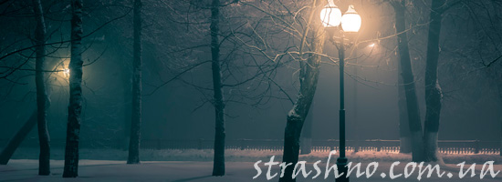 детская страшилка про фонарь