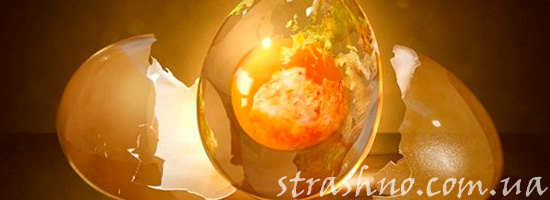 страшная история колдовства