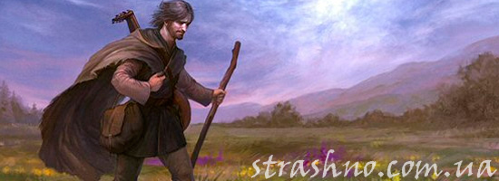 история о странном путнике