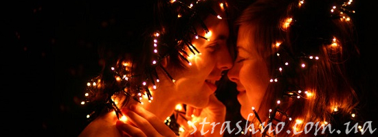 влюблённые новый год