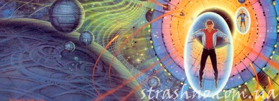 путешествие души