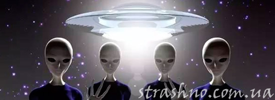 мистическая история о встрече с пришельцами
