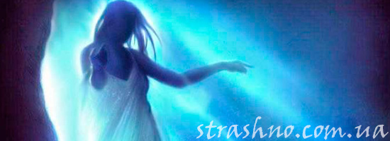 страшная история привидения убитой семьи