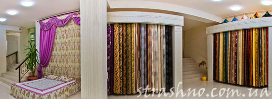 интернет-магазин штор