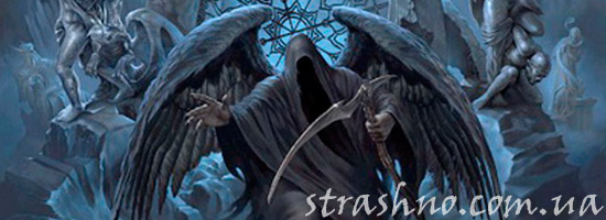 страшный вещий сон