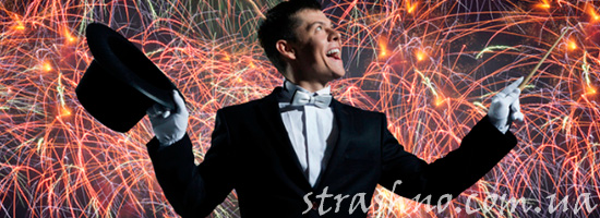 история о мальчике с волшебной палочкой