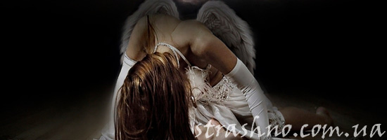 Погибший ангел