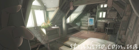 мистика на чердаке