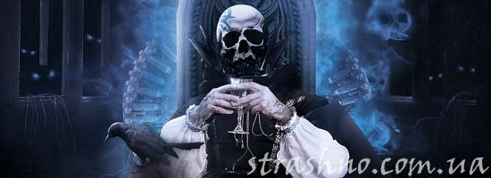 дьявол трон черепа