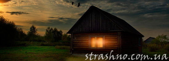 мистическая история о деревенской колдунье