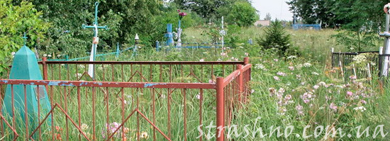 мистика на кладбище