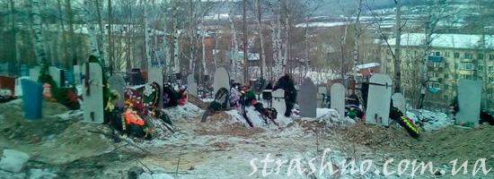 мистический случай на кладбище