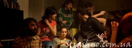 компания друзей