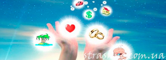 материалный мир