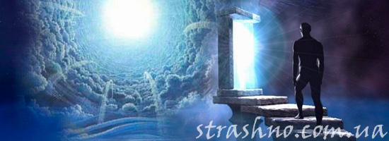 мистический рассказ о загадочном человеке