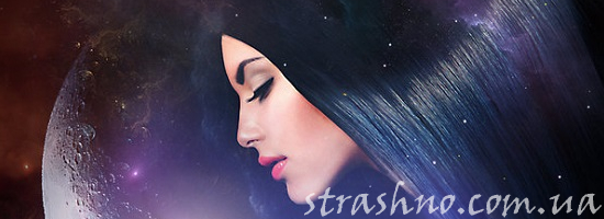 Боль и истина