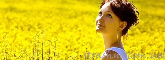 поле радость