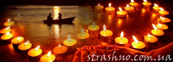 любовный приворот