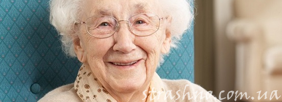 седая бабушка