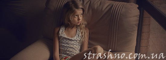 сидящая девочка