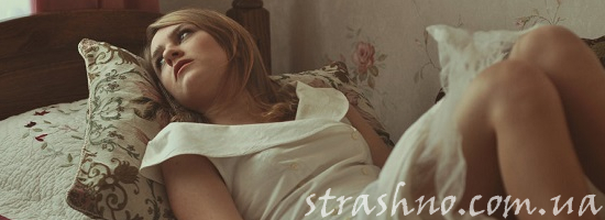 Призрачный смех у меня дома