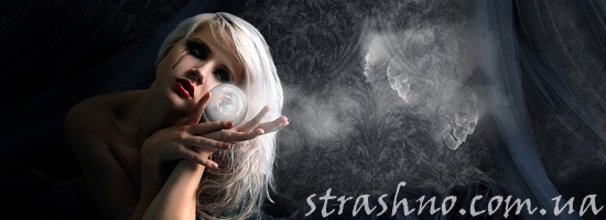 видеть непознанное?