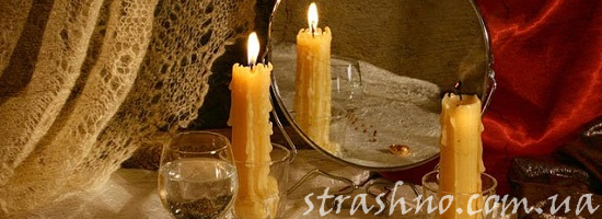 гадание платок свечи
