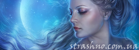 луна блондинка