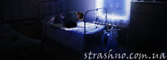 Леденящий гость