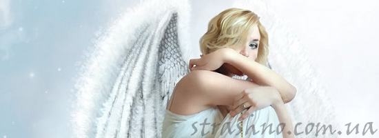 наблюдающий ангел