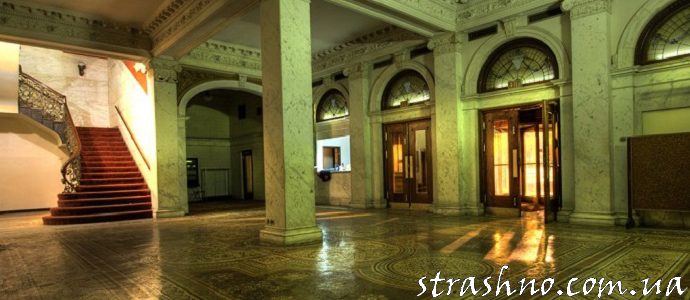 Невидимые гости отеля