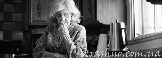 бабушка в кухне