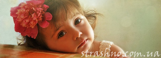 Отвратительная плесень