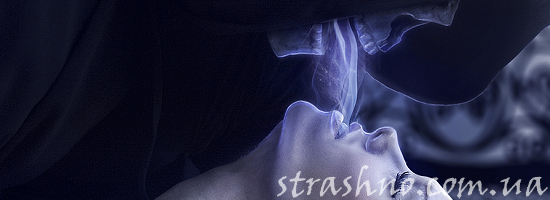 Потусторонние визиты