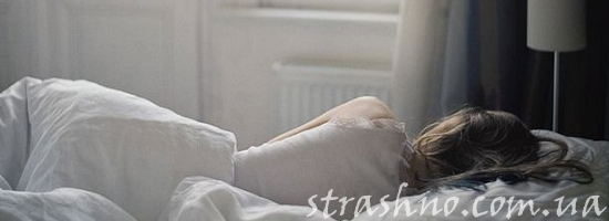 Был ли это посланник из потустороннего мира