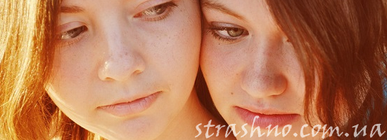 Пугающий ночной гость