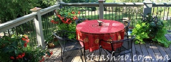 Старый странный дом