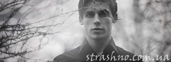 Он всегда со мной