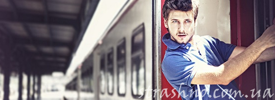 Опасность, ждущая в поезде