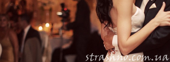 свадебный танец