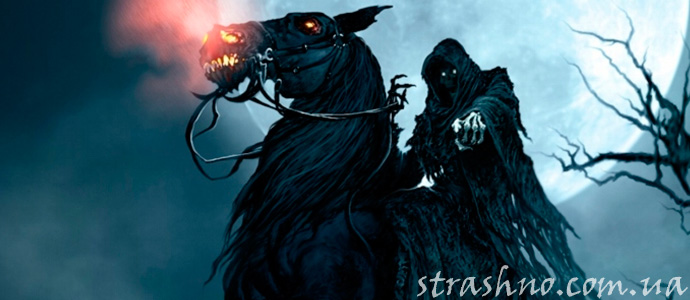 страшная история о призраке