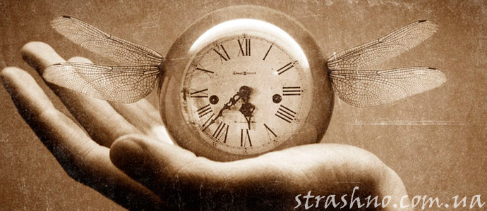 мистическая история о временном перемещении в прошлое
