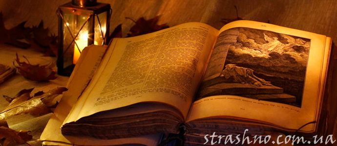 мистика с болезнью мальчика