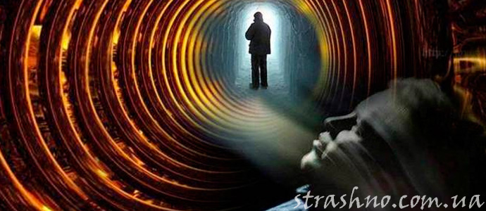 история о посещении с того света