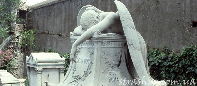 мистическая история на кладбище