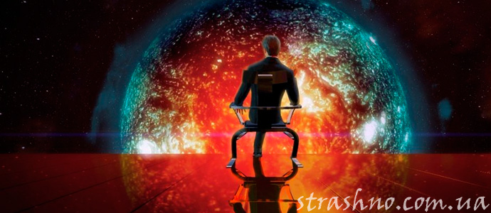 рассказ о призраке в кабинете